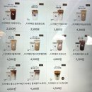 연산동 우체국 | 부산북카페 연산동 텐퍼센트커피 디저트맛집