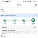 07.알리 익스프레스와 쉬인에서 셀프 웨딩드레스 구매하기!(+셀프 웨딩드레스 구매 사이트 추천)