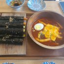 애플꼬마김밥송도타임스페이스점