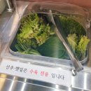 씨유 청주오창용두리점 | [오창 막국수 맛집] 원조중원탑 막국수 – 시원하고 깔끔한 막국수 한 그릇의 정석!