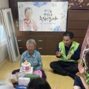 쿠키인클로버 이미지