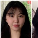 수북미용실
