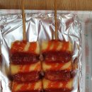 신불떡볶이 이미지