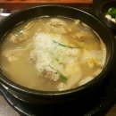 돈순 이미지