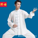 태극 무술관 이미지