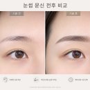모아에스엔