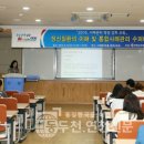 연천수레울아트홀 평생교육실 이미지