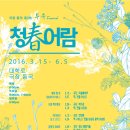 디어.엔 네이버블로그
