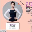 내곡동663 이미지