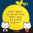 원당연세약국 이미지