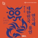 42 이미지