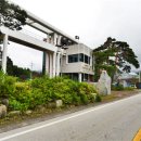 보통3리 경로당 이미지