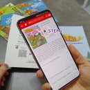 에이콘플러스 이미지