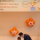 만수3동-8 이미지