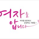 사임당화장품 - 구미시 송원서로2길 37-1 | 사임당화장품