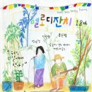 사직동 그 가게