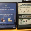 강동구청 | 스타벅스 강동구청DT점 이브닝이벤트후기 주차창후기 맛보기케이크 후기