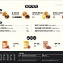 복호두양주