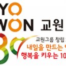 오름뷰티 이미지