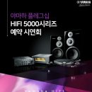 삼전로2길 이미지