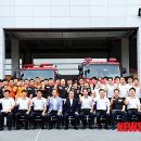 소방본부조치원청사 이미지