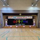 대구덕인초등학교 이미지