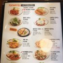 인천대공원점 돈까스빌리지 솔직 후기 (soso)