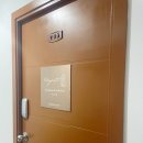 광안당안경 이미지