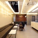 미소가인 피부과의원 이미지