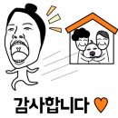 서은 농장