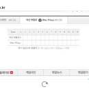 학운리보건진료소 이미지