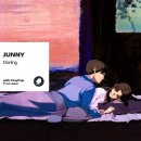 달링(Darling)
