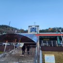 치악(춘천) 이미지