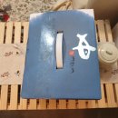 강구상회 이미지