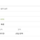 성도공인중개사사무소 이미지