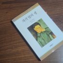 청년문화공간JU 이미지