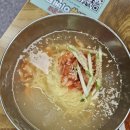 천수삼겹살 | 부천역 고기집 수돈 둘이서 돼지 반판 먹고 배 터진 솔직 후기
