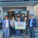 부흥경로당 이미지