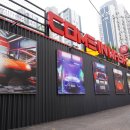 컴인워시 경기광주점 이미지