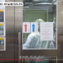 공덕농협농산물가공사업소