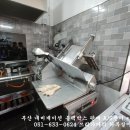 대패가1900서면점 이미지