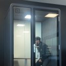 소리질러 이미지