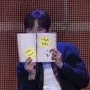 201128 NU&#39;EST 온라인 팬미팅 &lt;L.O.Λ.E PAGE&gt; 후기