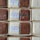 이삭떡