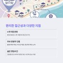 미애네 이미지