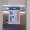 [둔산맛집] 청옥순대탄방점에서 순대국밥 혼밥하고 온 내돈내산 후기(메뉴⭕가격⭕)
