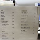 한적삼거리 네이버블로그
