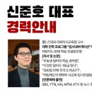 대신입시학원 이미지