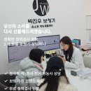 박진우 보청기 - 난청 해결을 위한 최고의 선택