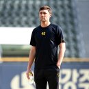 그라운드네일